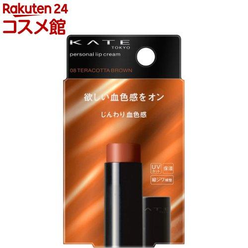 171957336