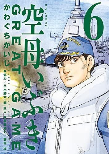 153208480