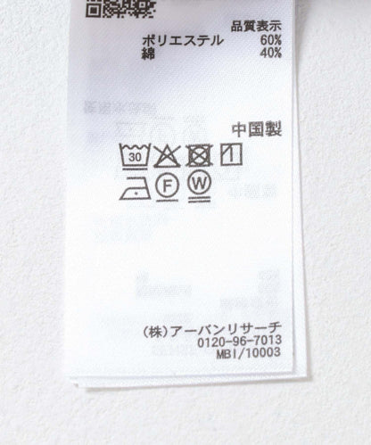 170142427