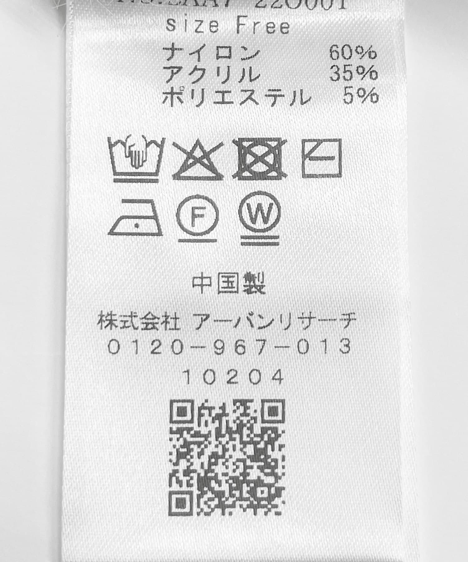 269653319