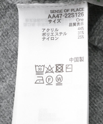 142893240