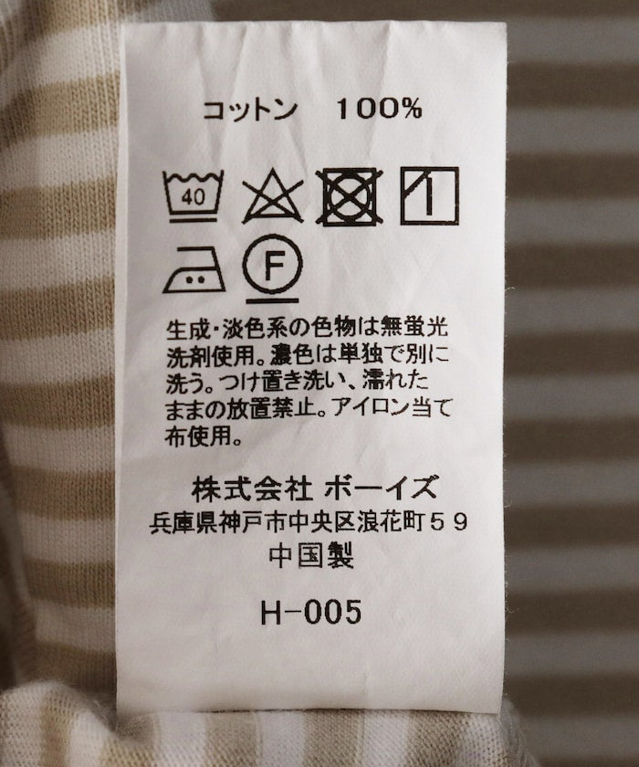 120462831