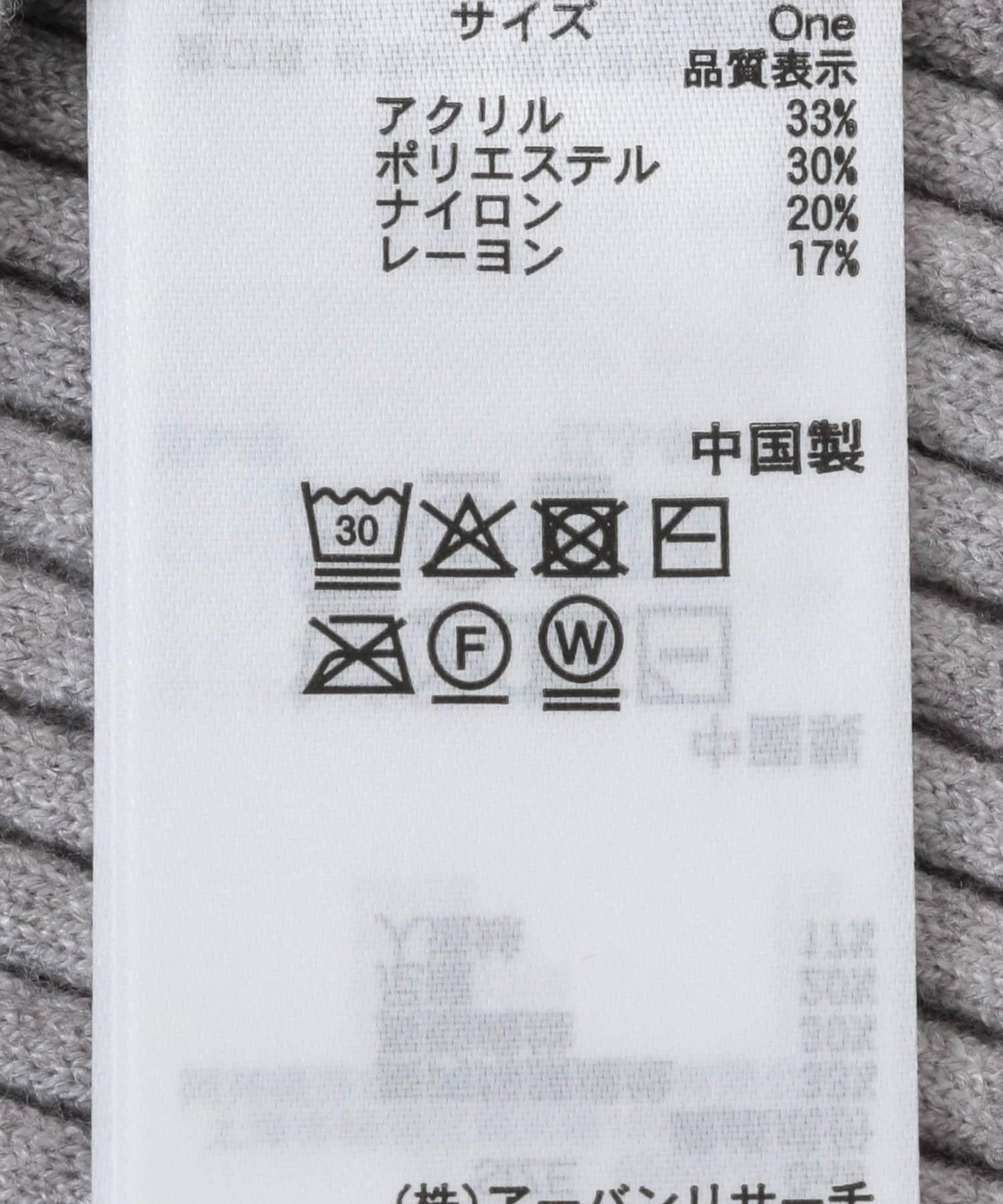 166044647