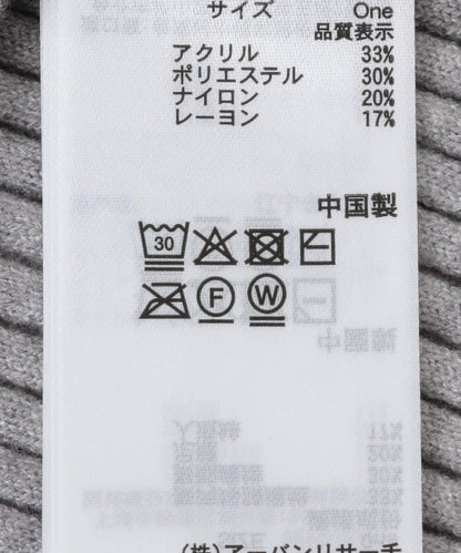 166044647