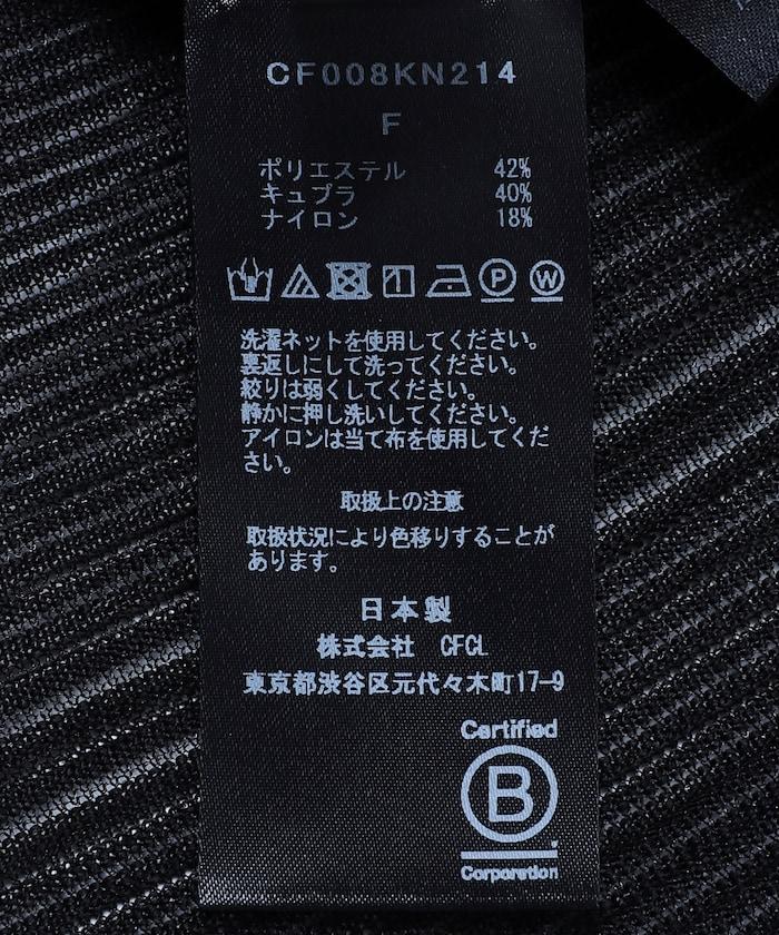 135340469