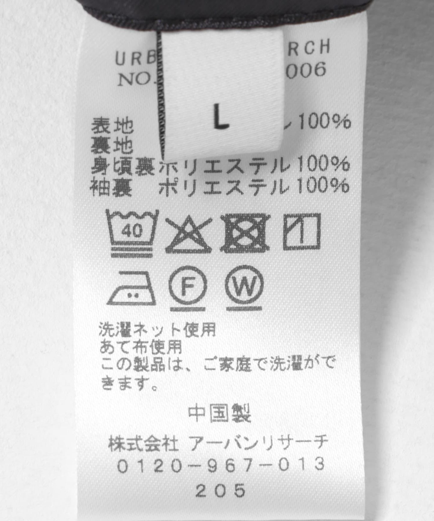166125651