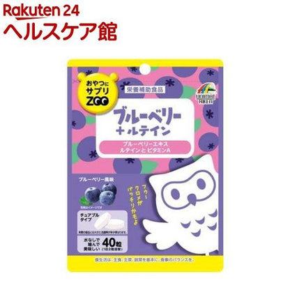 172407086