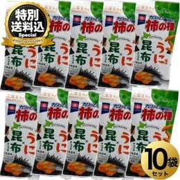 零食點心