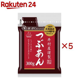調味料