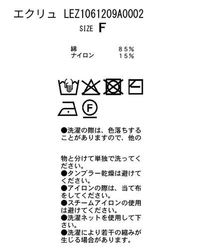 168937976