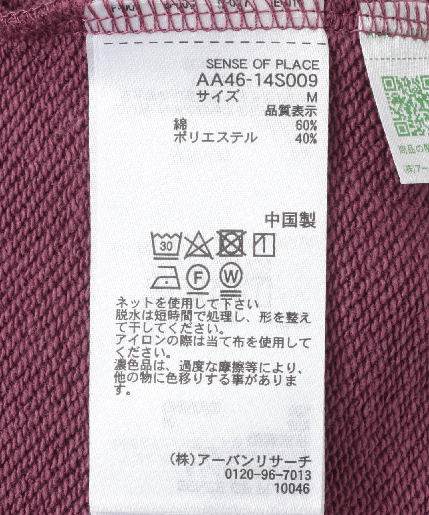269504432