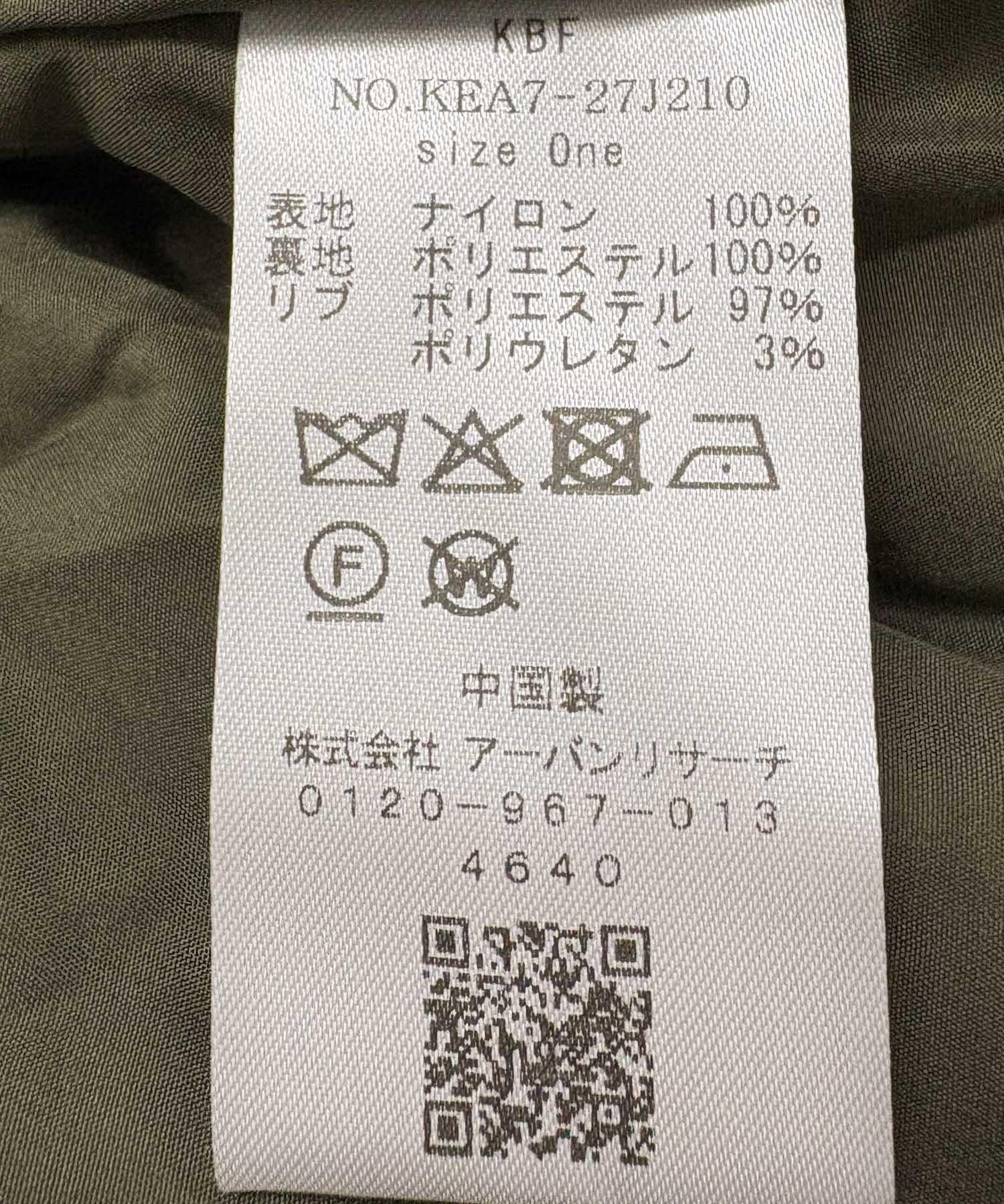 167307412