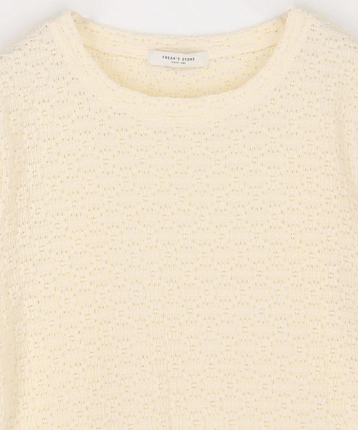 156552727