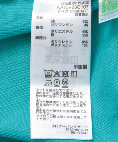 166189084