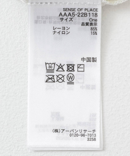 158295337