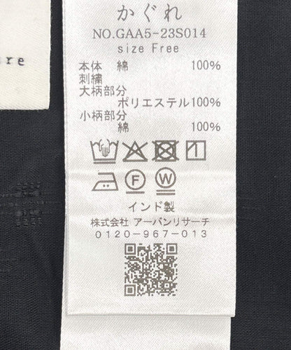 166145429