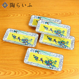 廚房/餐桌用品