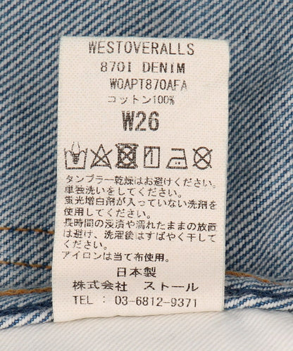 121632029