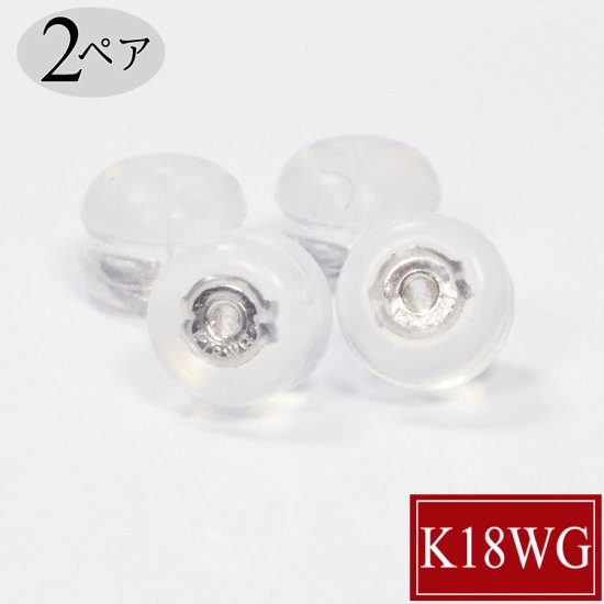 103713426