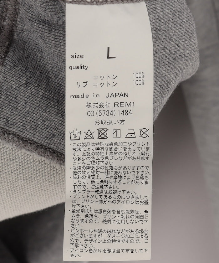 114670932