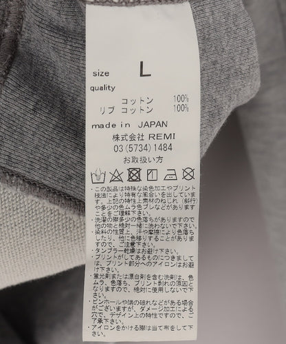 114670932