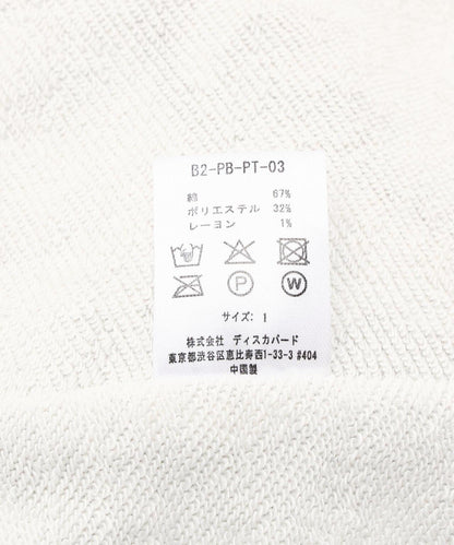 171899715