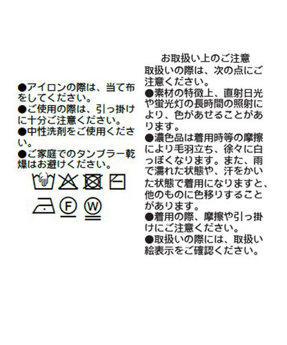 282345788