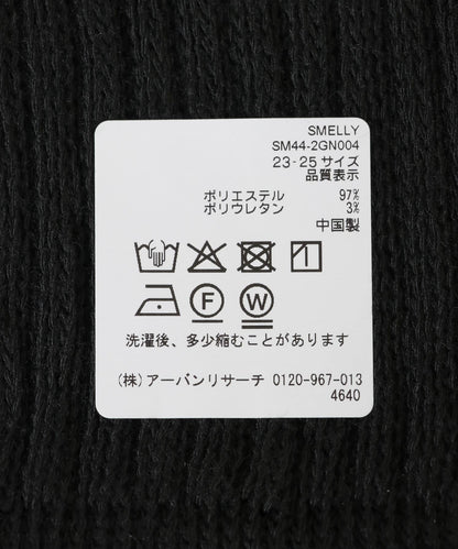 121532639