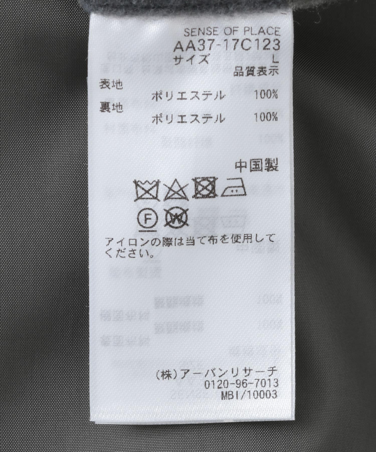 104651313