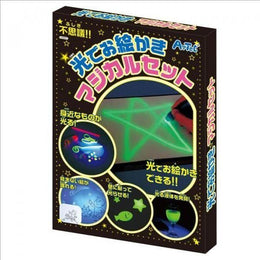 文具
