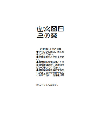 99160357