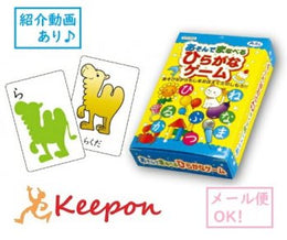 愛好用品