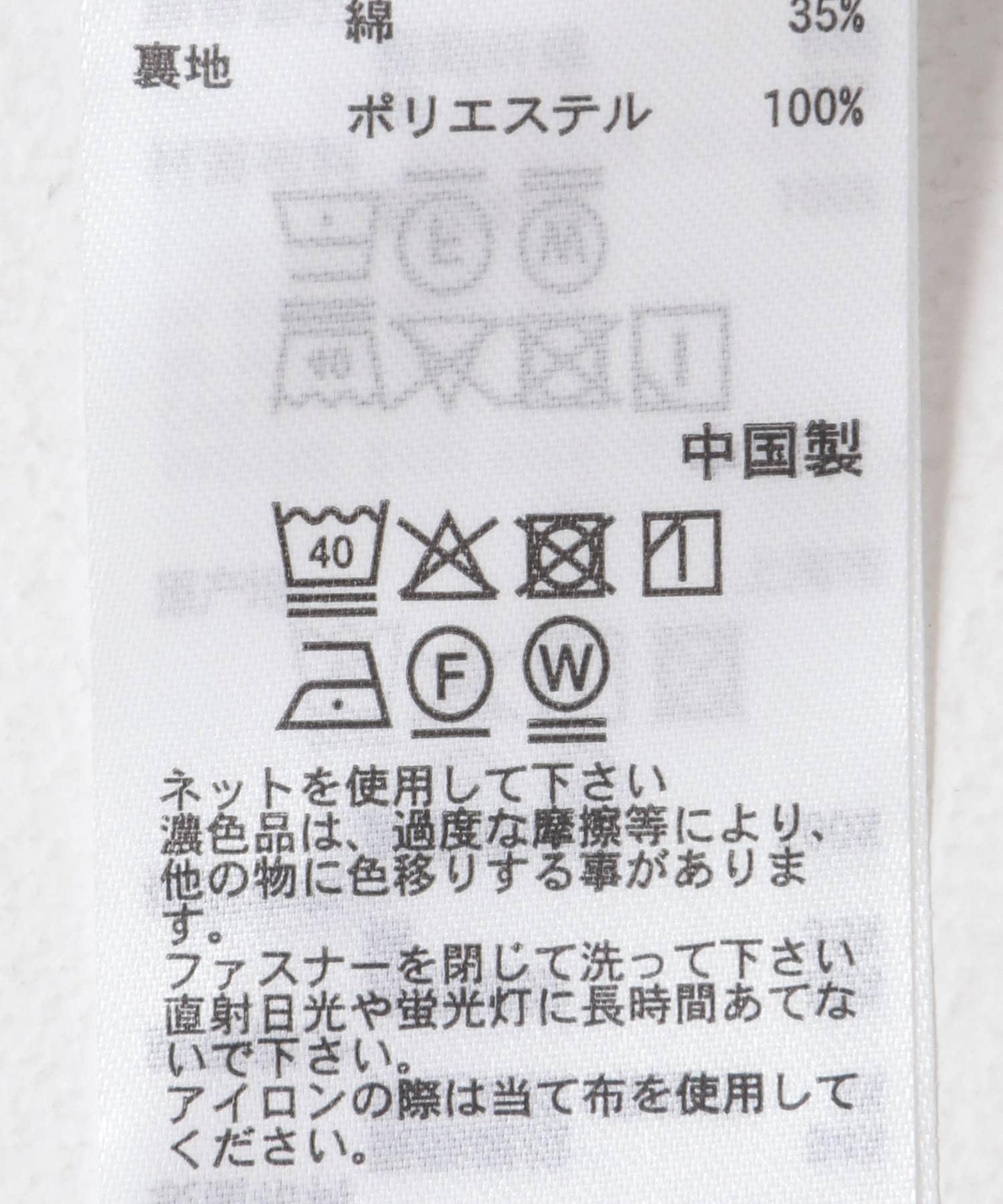 149115084