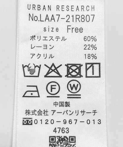 277318351