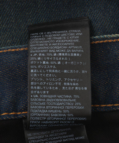 174585639