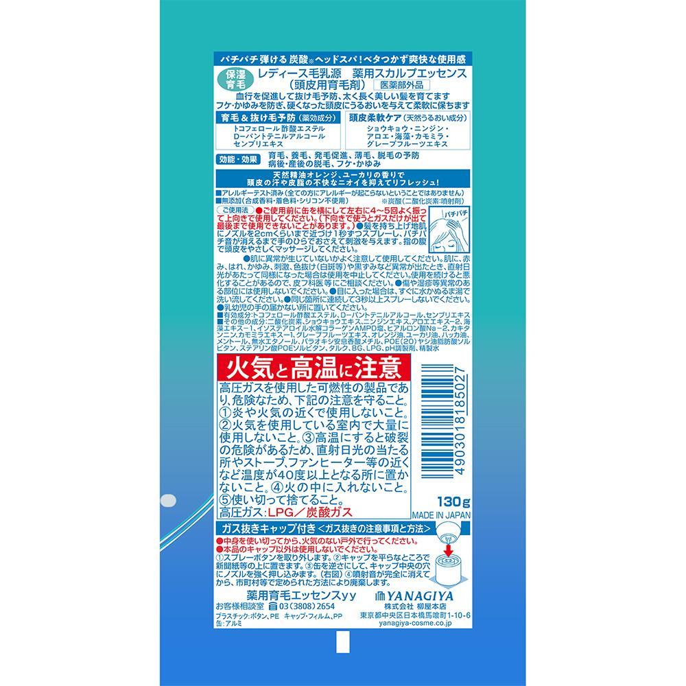 172562347