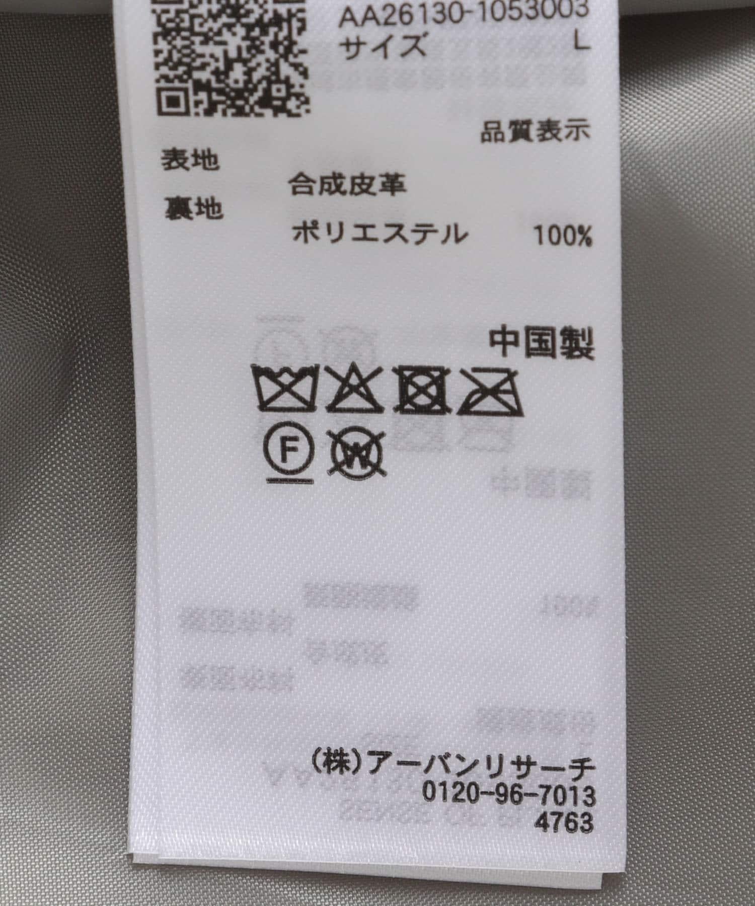 281827340