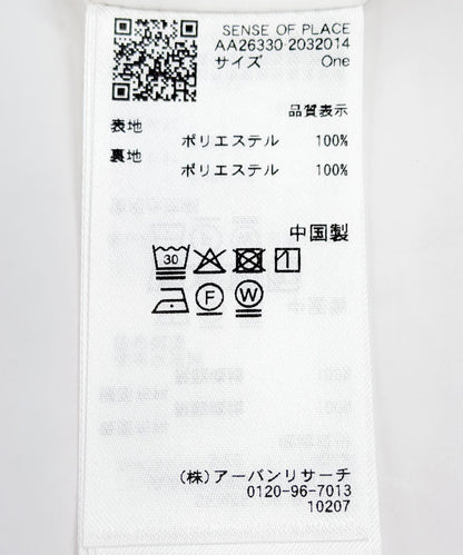 173514754