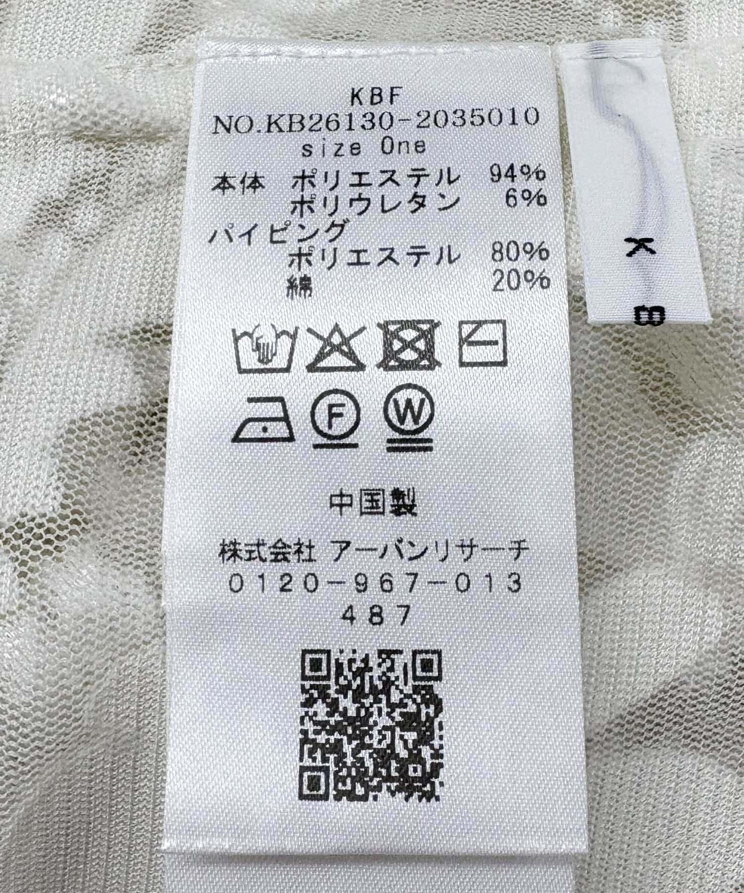 276514368
