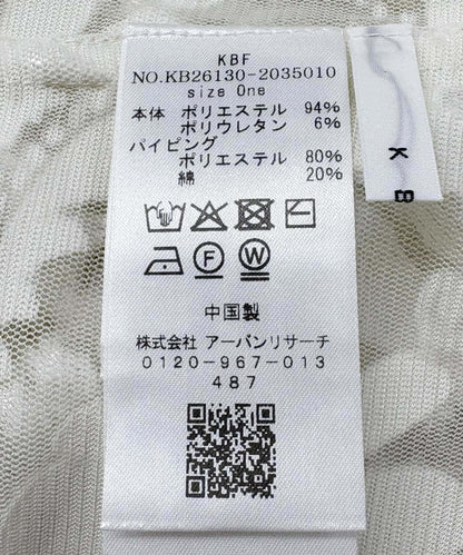 276514368