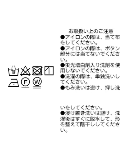 140468445