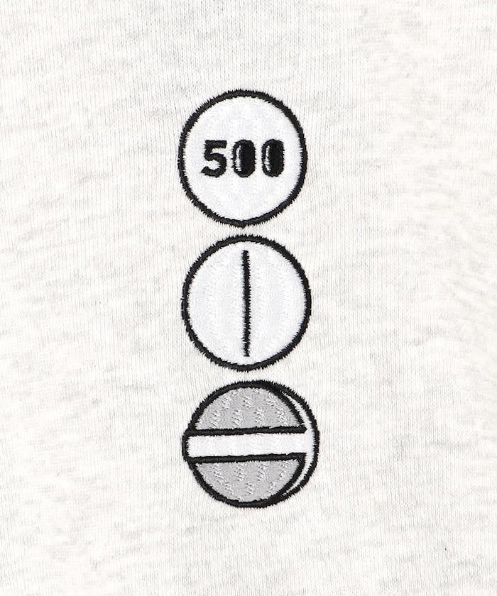 143253425