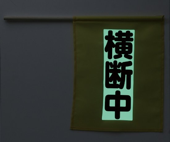 103866234