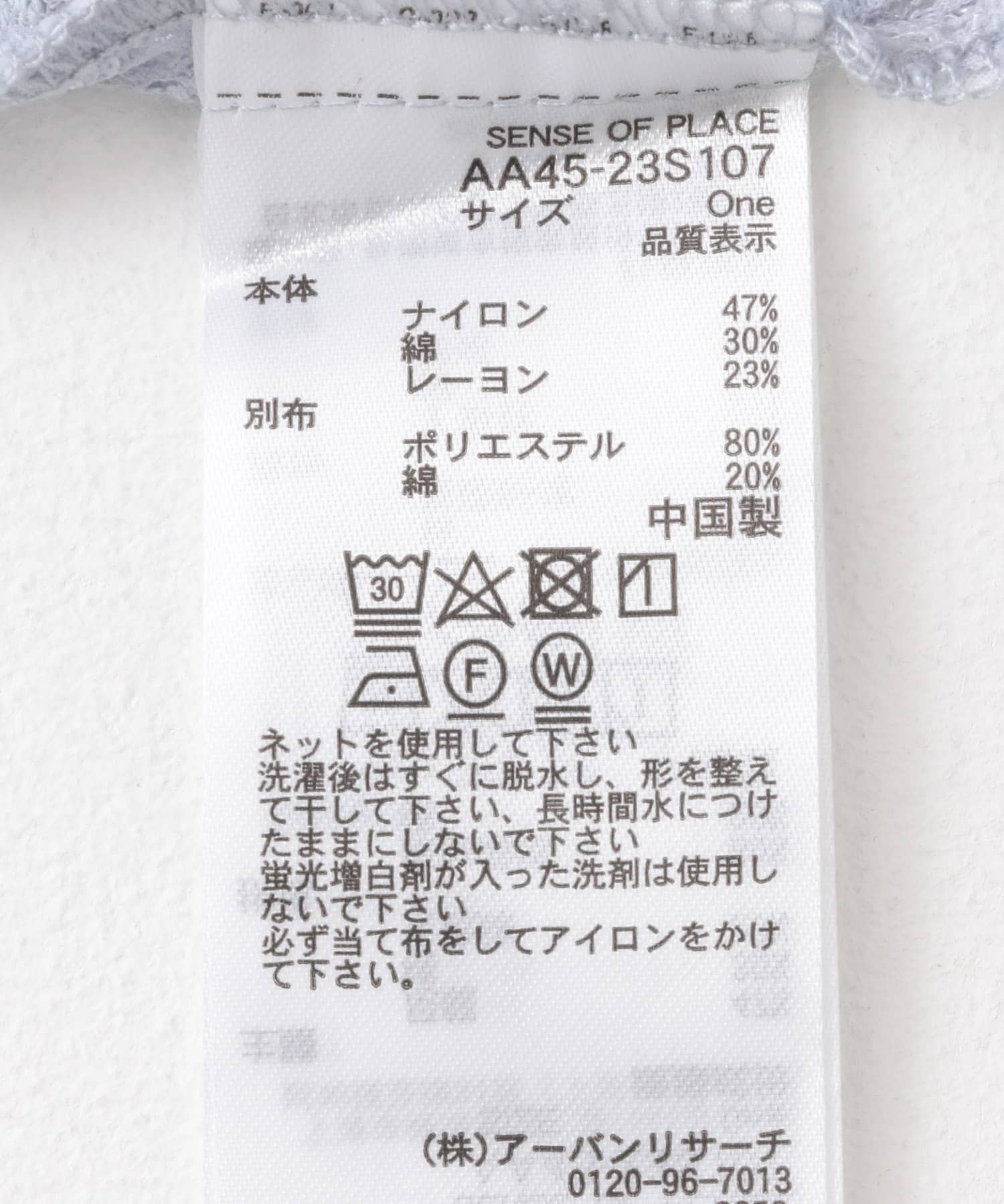 121526624