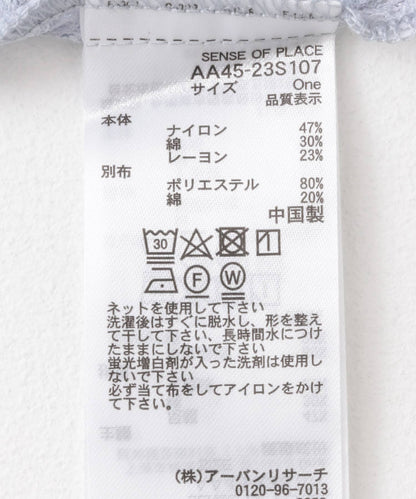 121526624