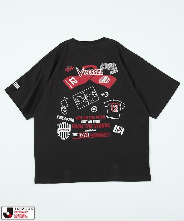 293752656