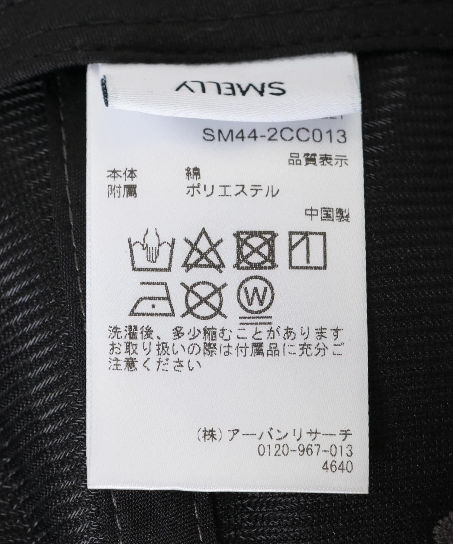 269441360
