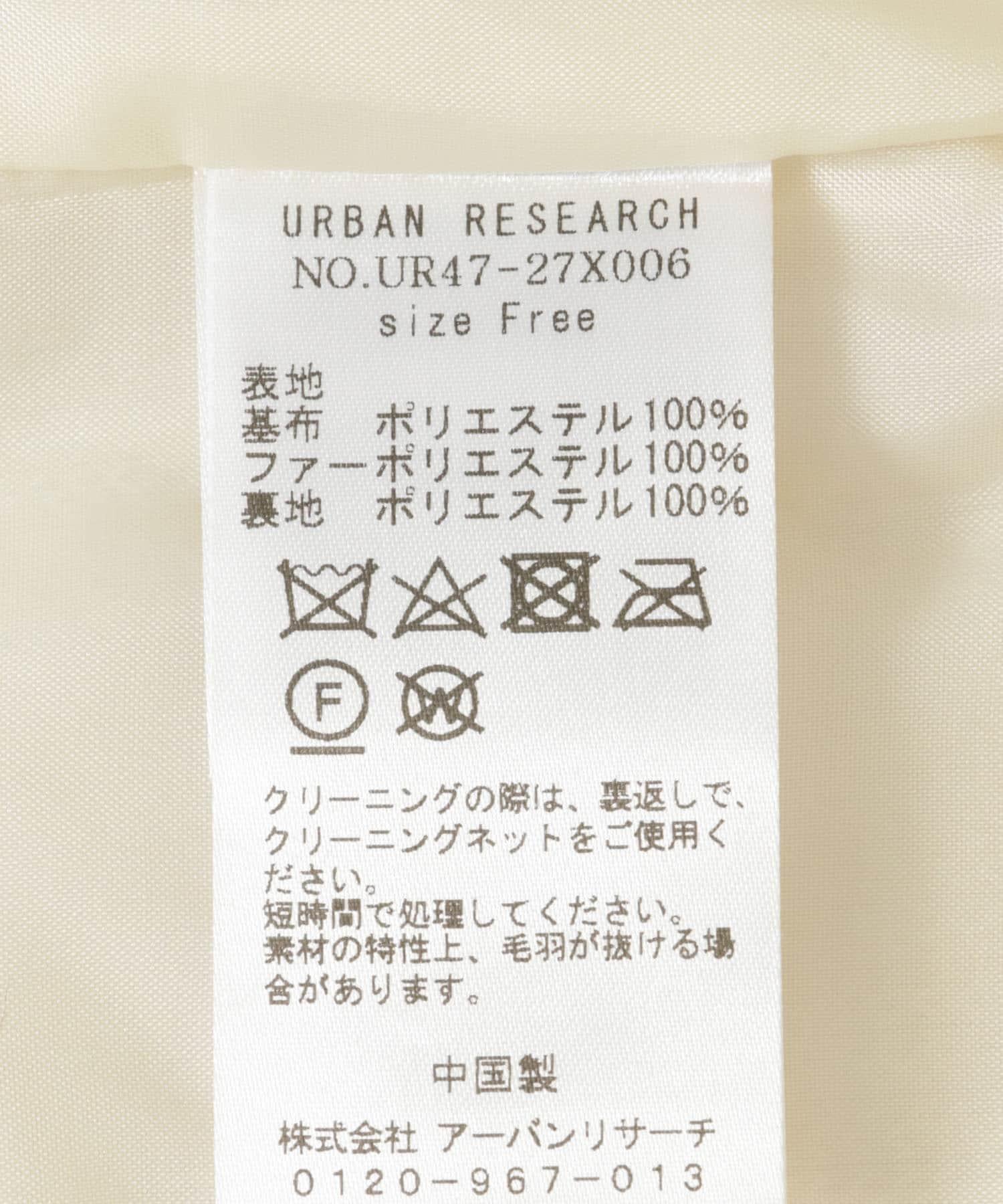 140879743