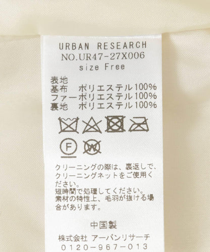 140879743