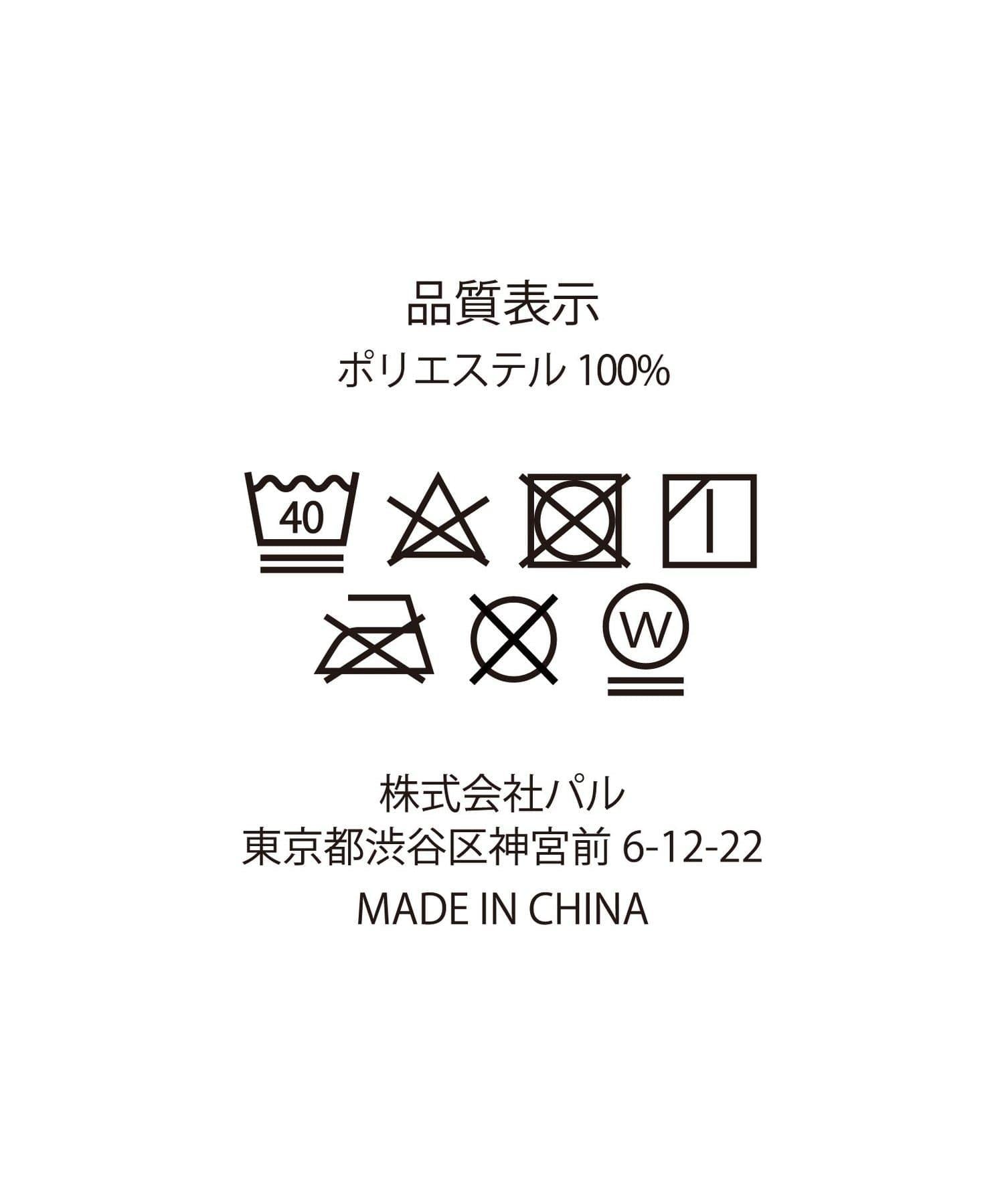 287047715